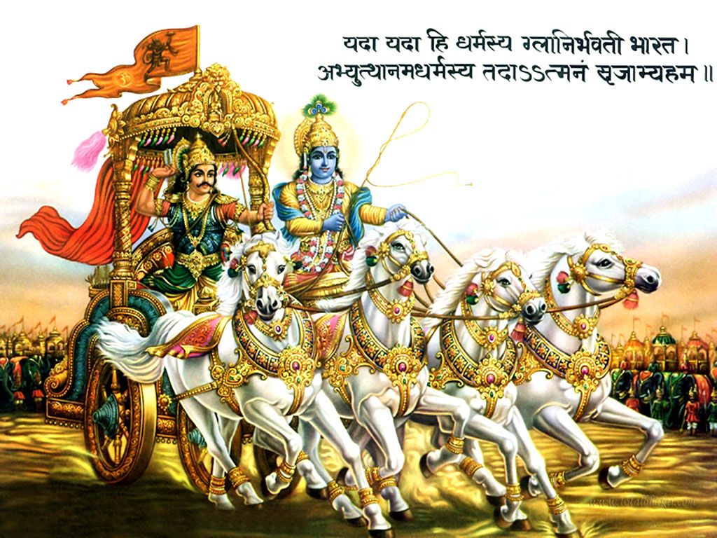 Download Mahabharata